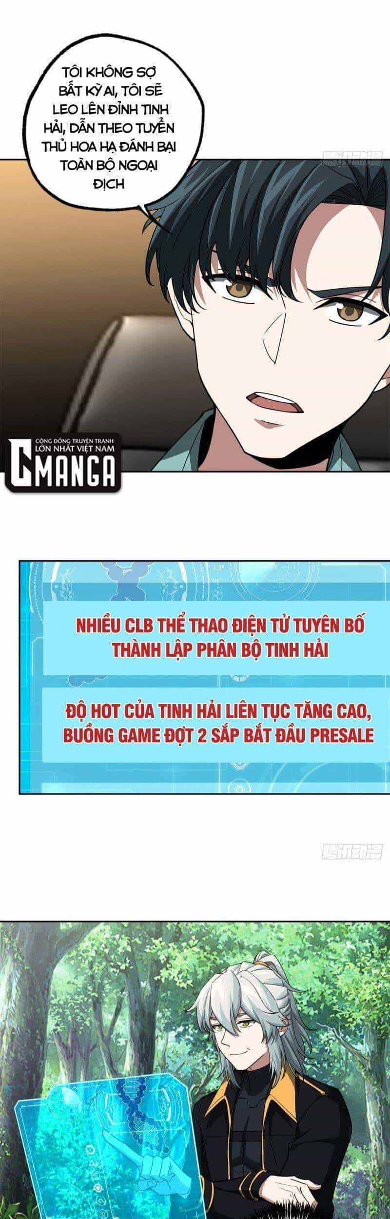 Siêu Thần Cơ Giới Sư - Chương 86 - ảnh 7