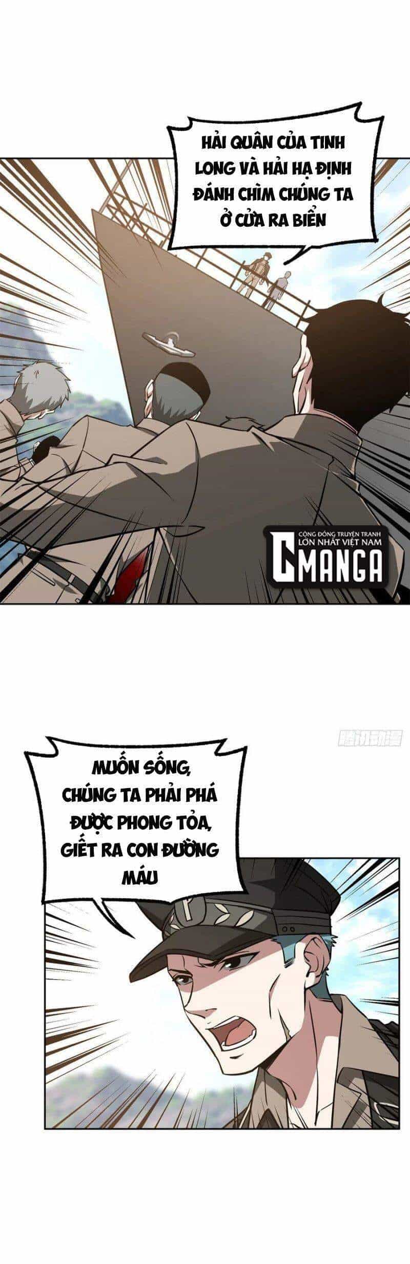 Siêu Thần Cơ Giới Sư - Chương 91 - ảnh 3