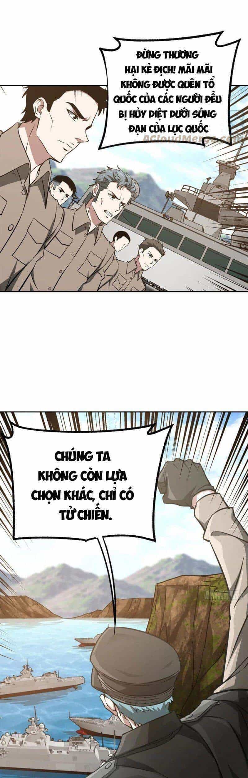 Siêu Thần Cơ Giới Sư - Chương 91 - ảnh 4
