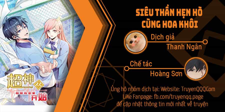 Siêu Thần Hẹn Hò Cùng Hoa Khôi - Chương 31 - ảnh 1