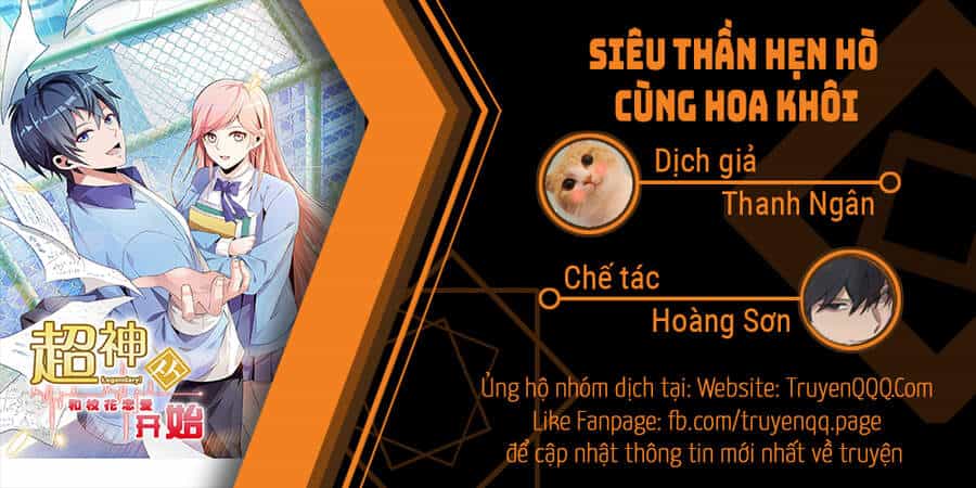 Siêu Thần Hẹn Hò Cùng Hoa Khôi - Chương 3 - ảnh 1