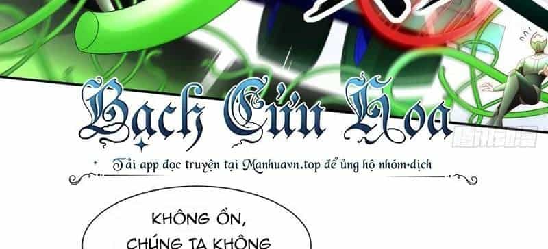 Siêu Thần Thức Tỉnh - Chương 4 - ảnh 13