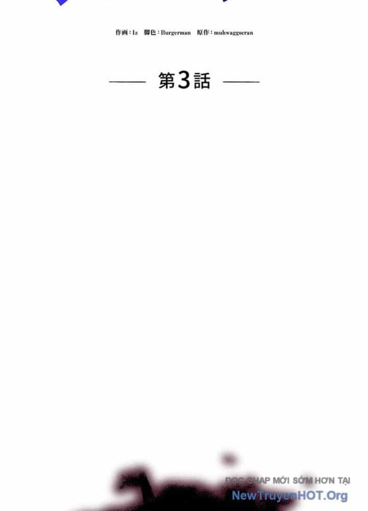 Siêu Trộm Kỹ Năng Cấp Cheat - Chương 3 - ảnh 50