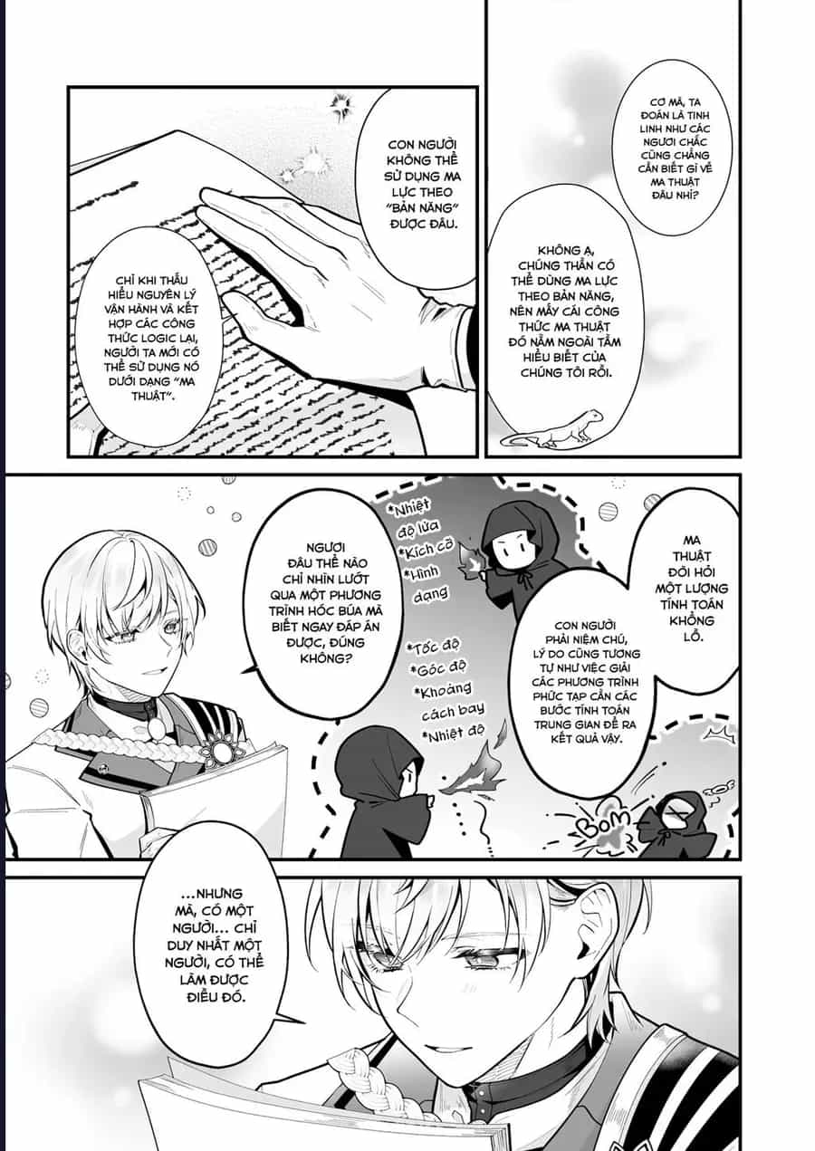 Silent Witch: Chinmoku No Majo No Kakushigoto - Chương 19 - ảnh 32