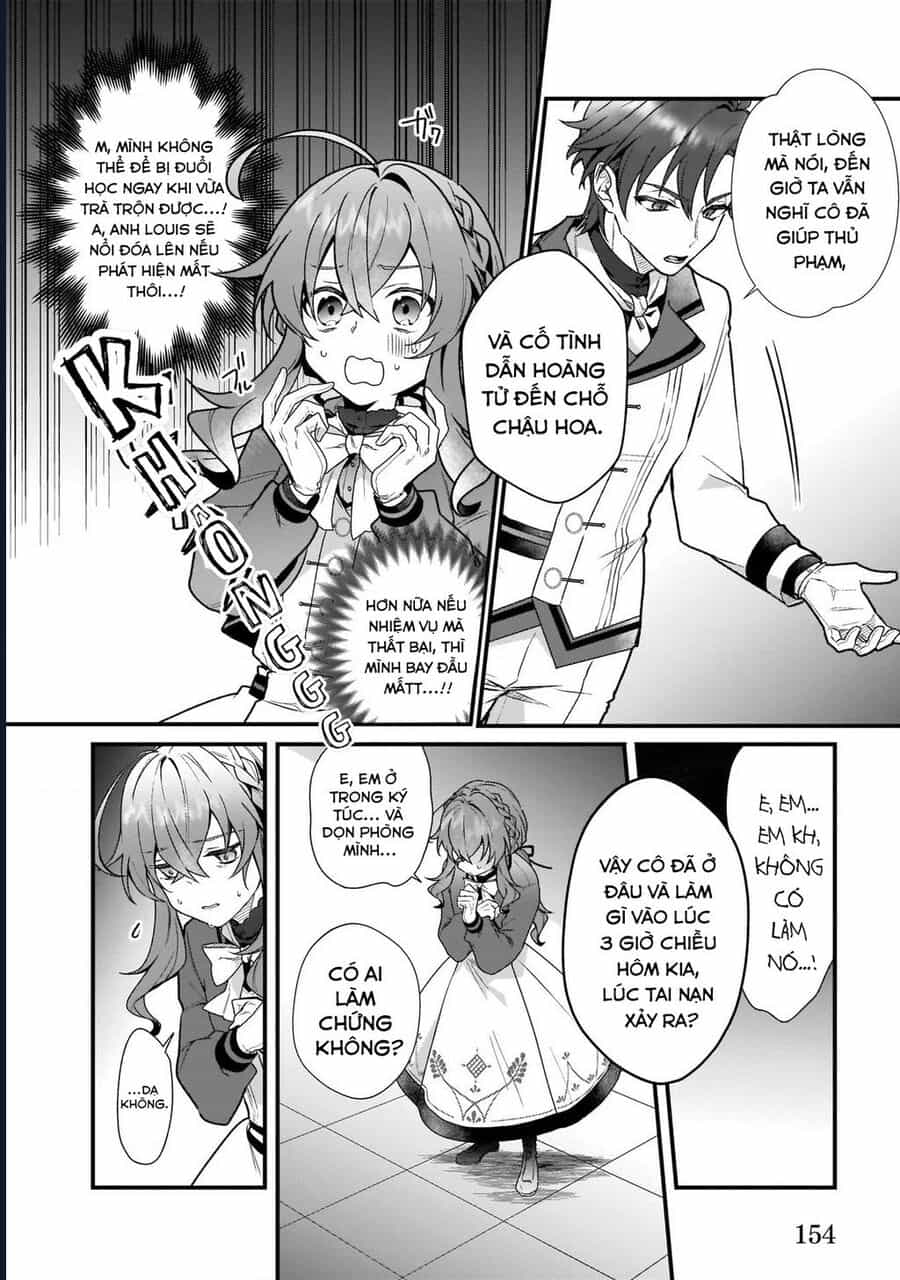 Silent Witch: Chinmoku No Majo No Kakushigoto - Chương 4.2 - ảnh 16