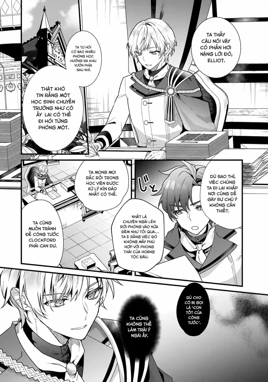 Silent Witch: Chinmoku No Majo No Kakushigoto - Chương 5 - ảnh 35