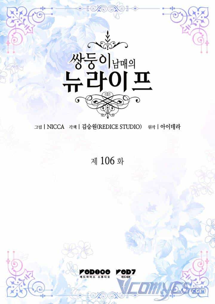 Sinh Đôi Xuyên Không - Chương 106 - ảnh 3