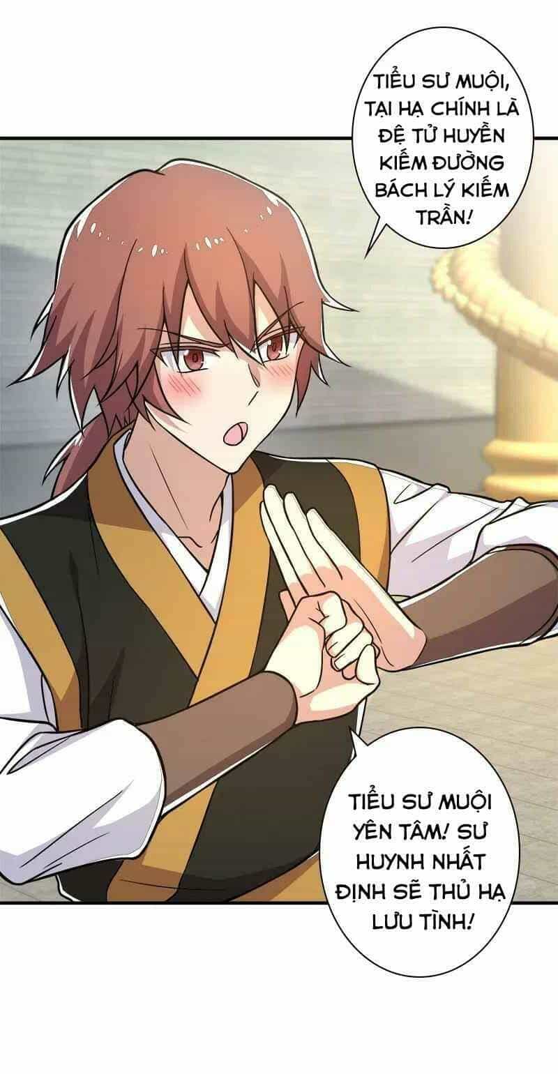 Sinh Hoạt Của Võ Đế Sau Khi Ẩn Cư - Chương 10 - ảnh 16