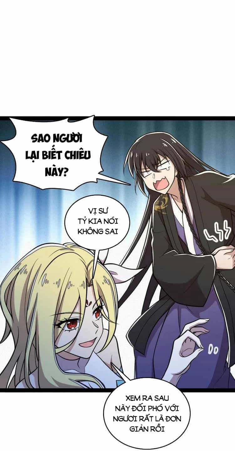 Sinh Hoạt Của Võ Đế Sau Khi Ẩn Cư - Chương 117 - ảnh 17