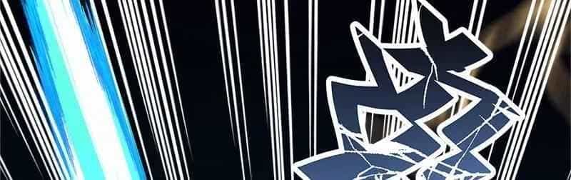 Sinh Hoạt Của Võ Đế Sau Khi Ẩn Cư - Chương 13 - ảnh 35