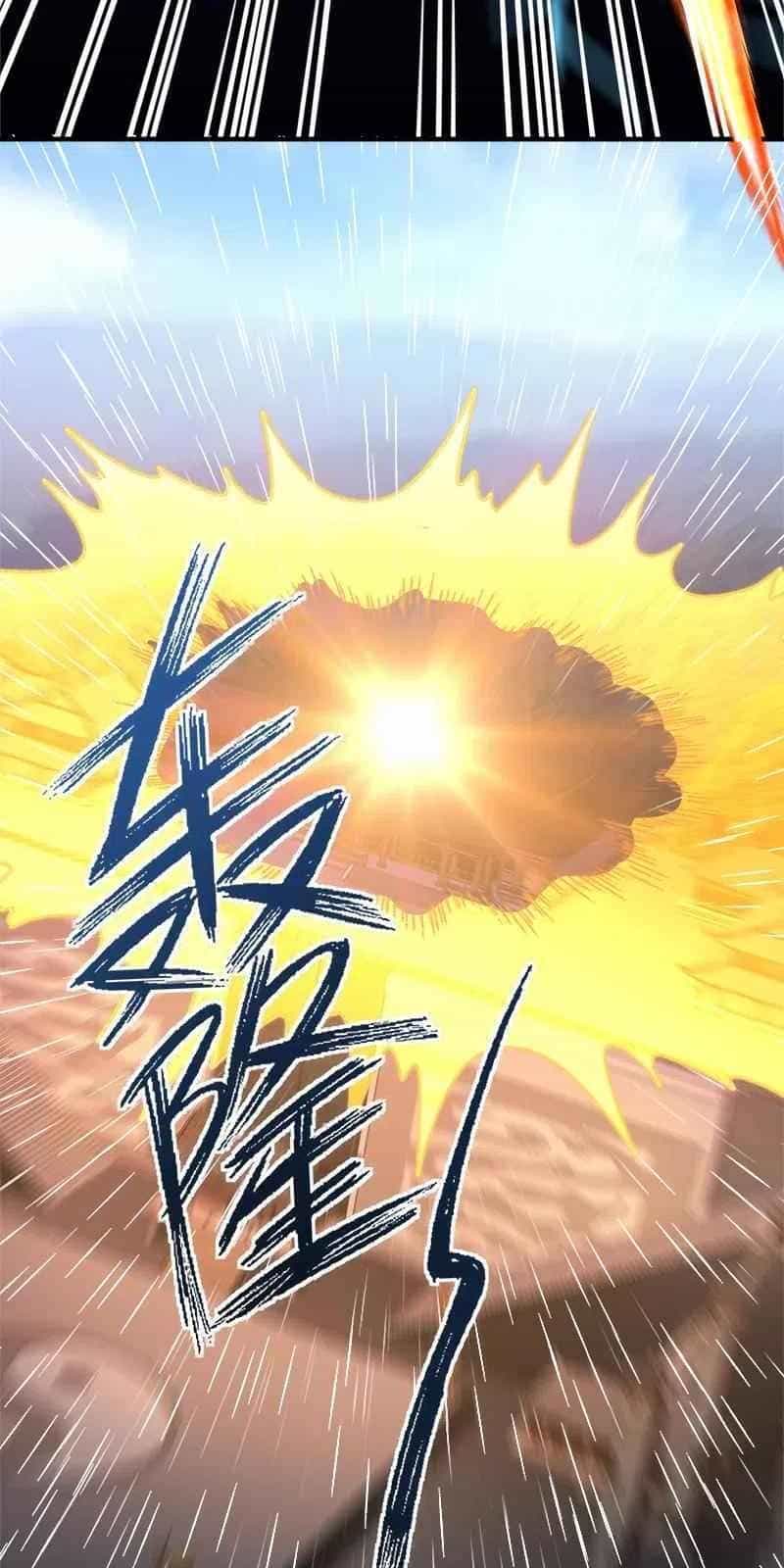 Sinh Hoạt Của Võ Đế Sau Khi Ẩn Cư - Chương 13 - ảnh 38