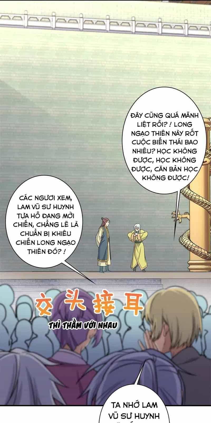 Sinh Hoạt Của Võ Đế Sau Khi Ẩn Cư - Chương 13 - ảnh 6