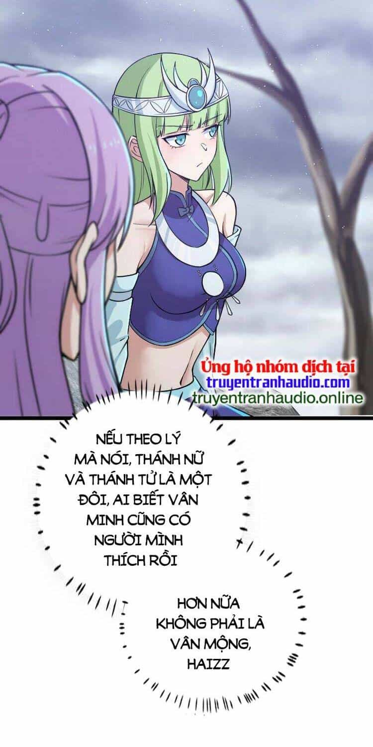Sinh Hoạt Của Võ Đế Sau Khi Ẩn Cư - Chương 197 - ảnh 32