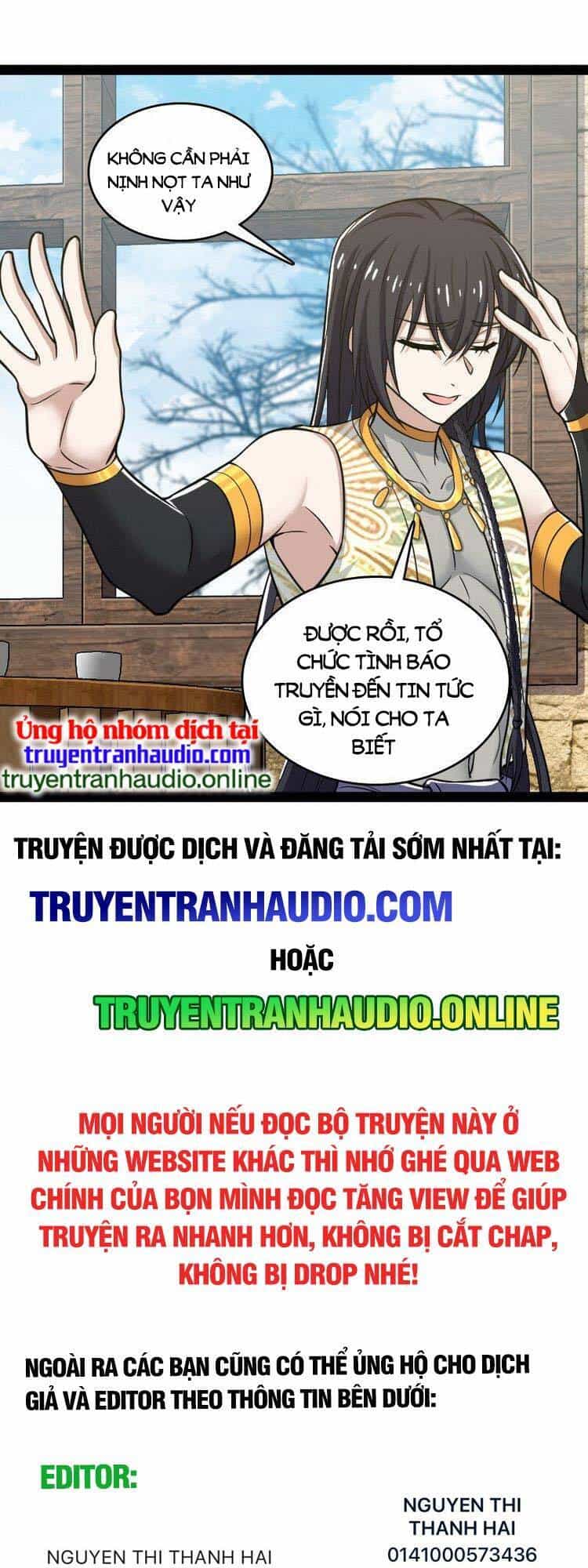 Sinh Hoạt Của Võ Đế Sau Khi Ẩn Cư - Chương 201 - ảnh 27