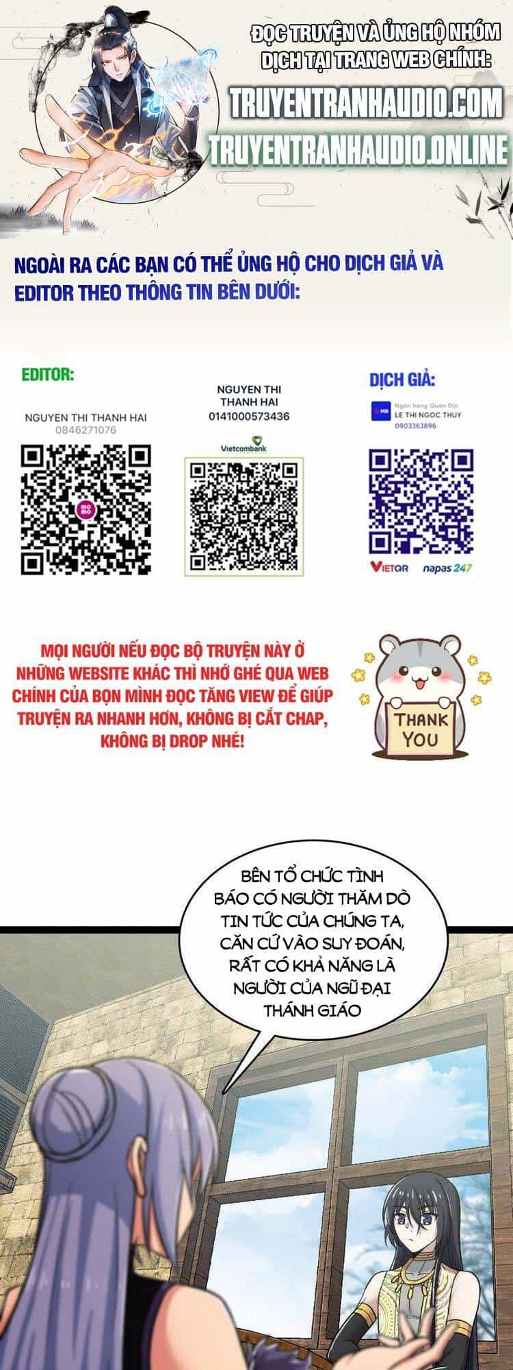 Sinh Hoạt Của Võ Đế Sau Khi Ẩn Cư - Chương 202 - ảnh 1