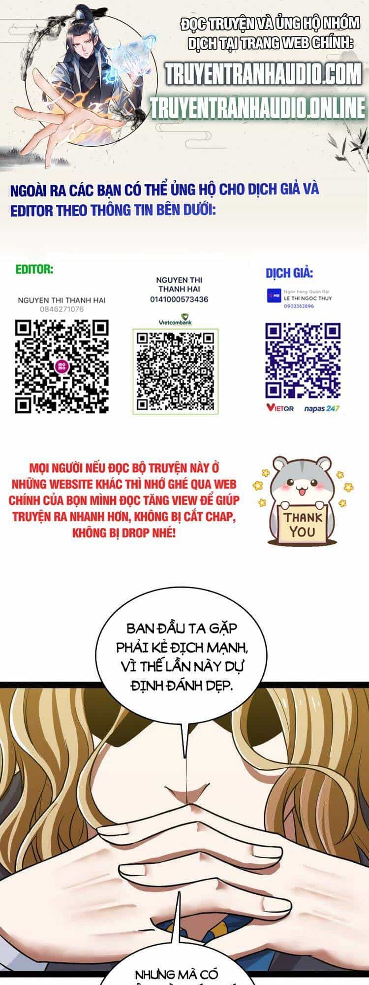 Sinh Hoạt Của Võ Đế Sau Khi Ẩn Cư - Chương 208 - ảnh 1