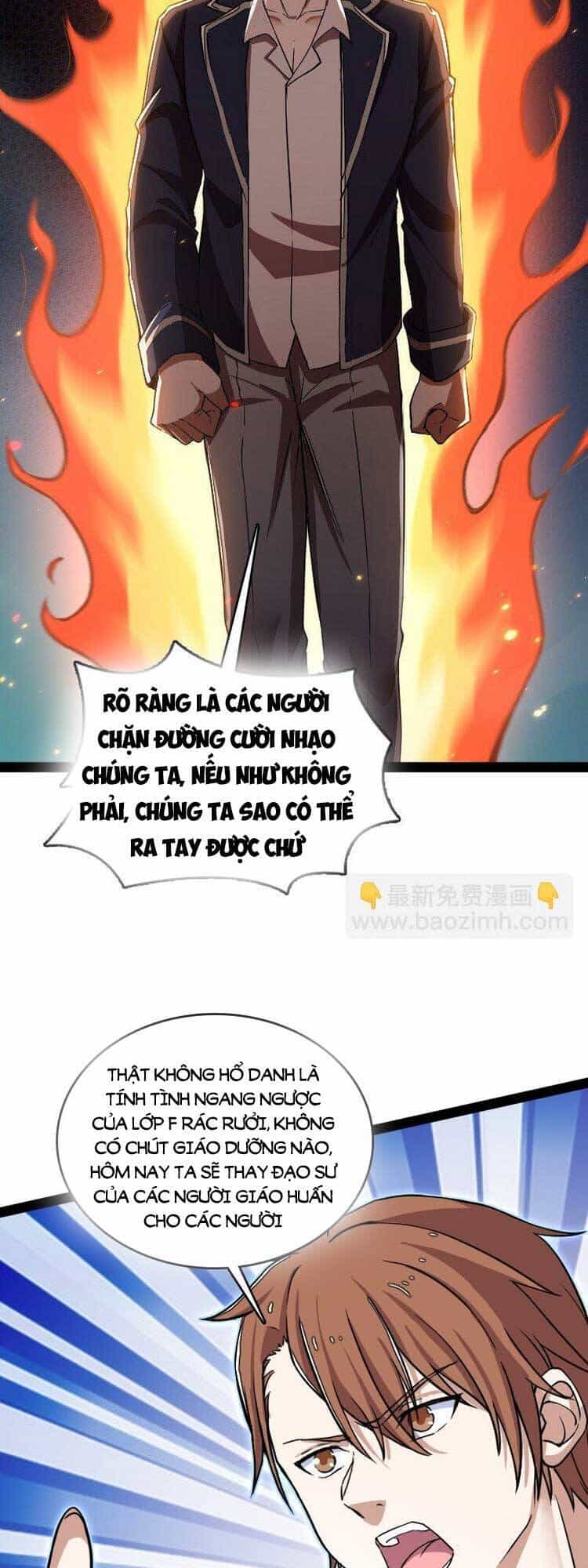 Sinh Hoạt Của Võ Đế Sau Khi Ẩn Cư - Chương 239 - ảnh 33