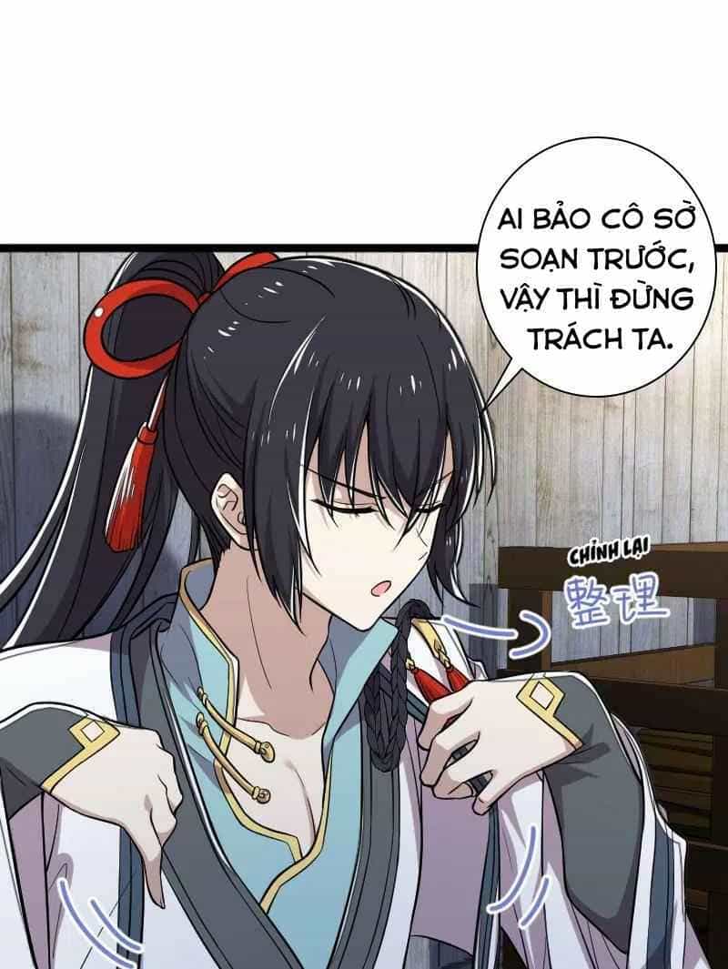 Sinh Hoạt Của Võ Đế Sau Khi Ẩn Cư - Chương 29 - ảnh 14