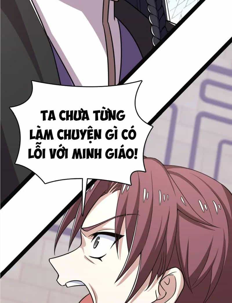 Sinh Hoạt Của Võ Đế Sau Khi Ẩn Cư - Chương 291 - ảnh 4