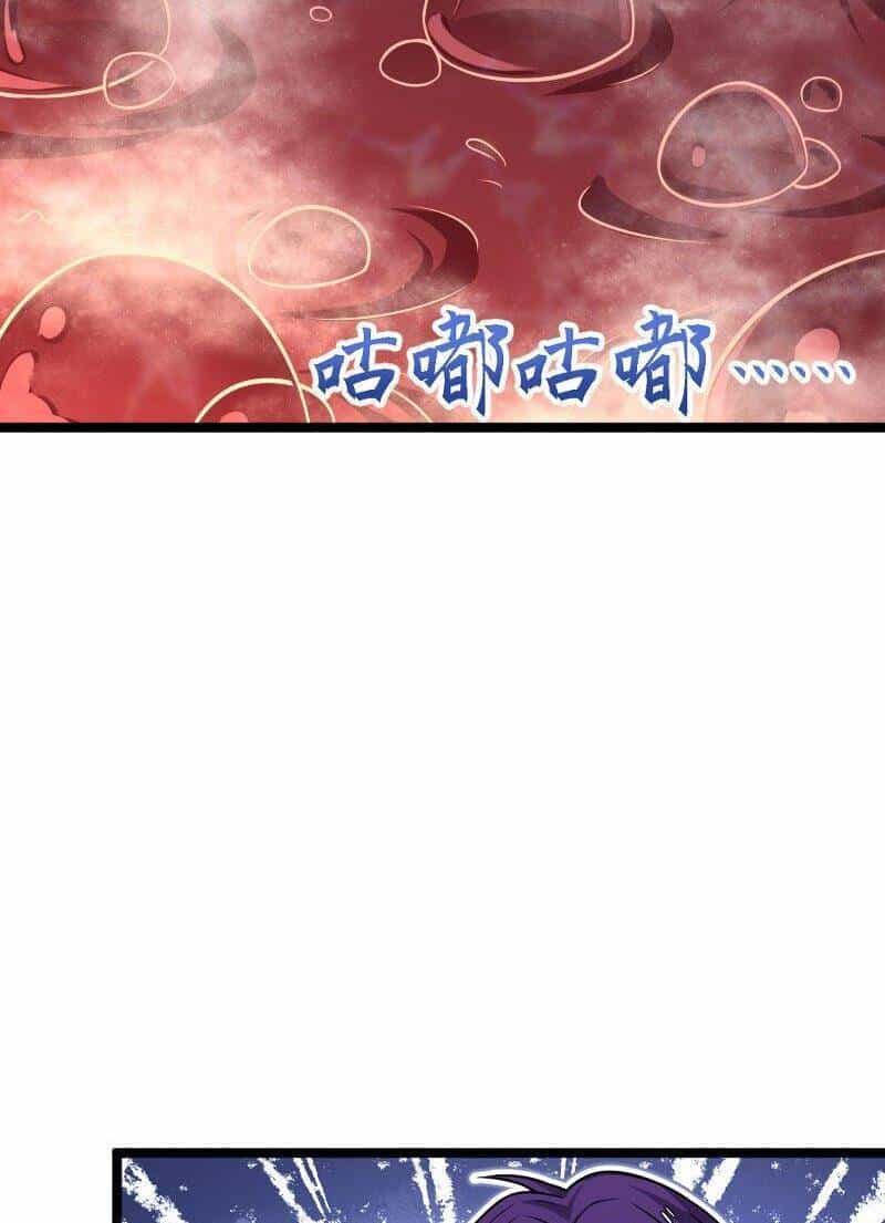 Sinh Hoạt Của Võ Đế Sau Khi Ẩn Cư - Chương 307 - ảnh 38
