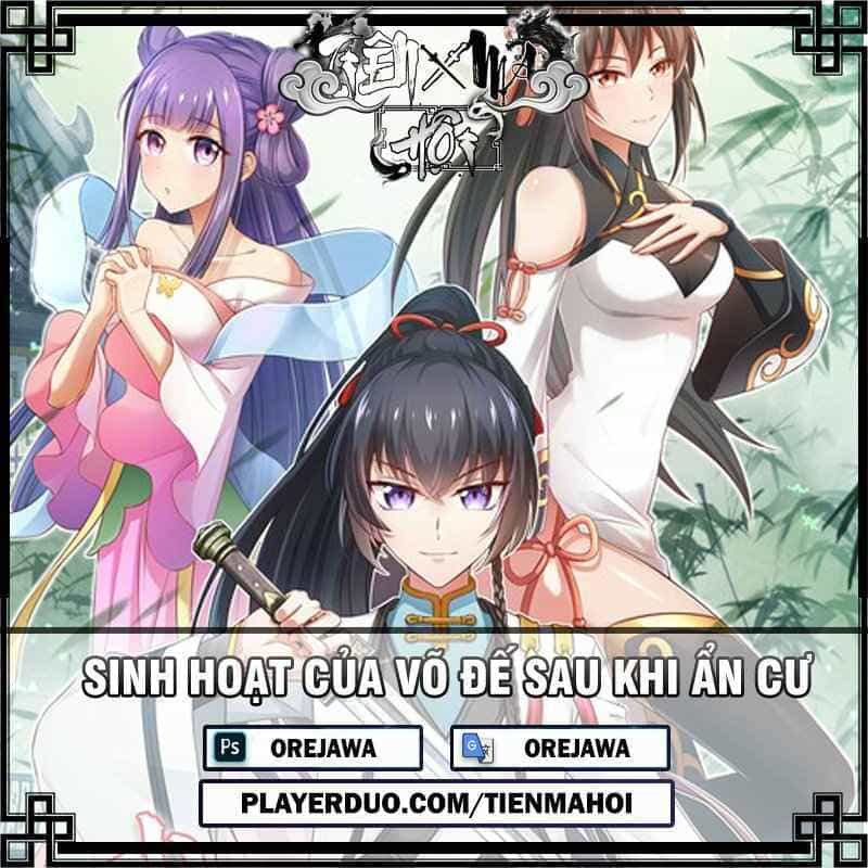 Sinh Hoạt Của Võ Đế Sau Khi Ẩn Cư - Chương 33 - ảnh 1