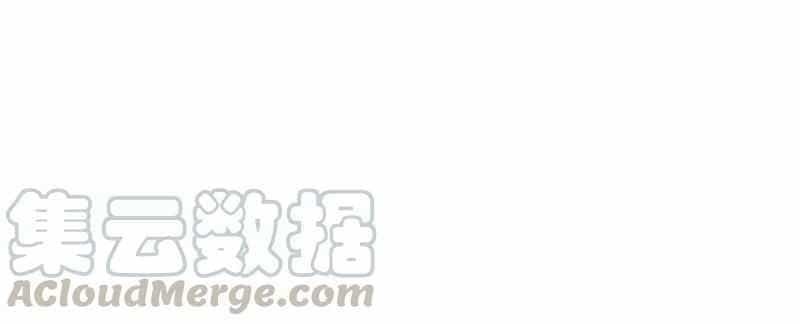 Sinh Hoạt Của Võ Đế Sau Khi Ẩn Cư - Chương 40 - ảnh 21