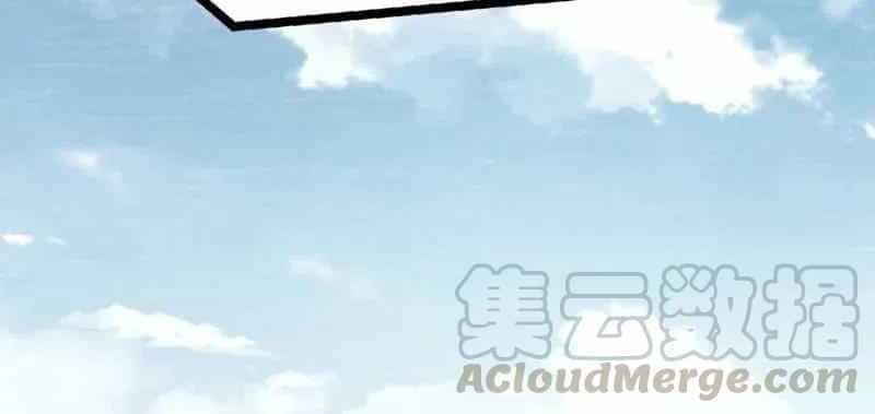 Sinh Hoạt Của Võ Đế Sau Khi Ẩn Cư - Chương 41 - ảnh 51