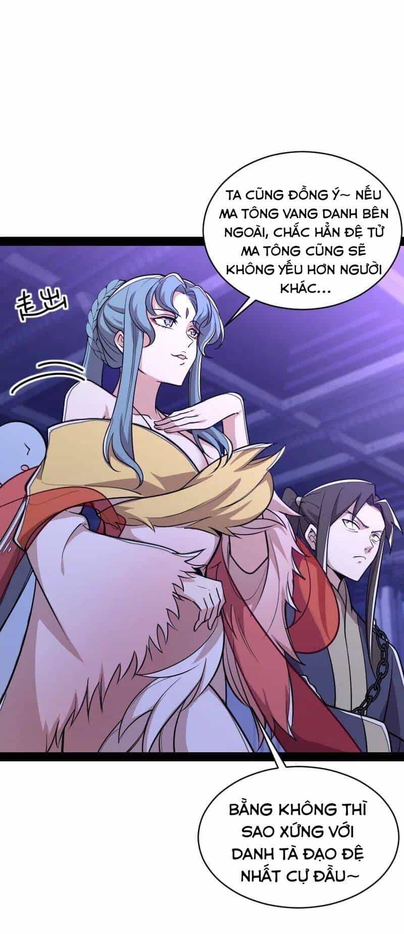 Sinh Hoạt Của Võ Đế Sau Khi Ẩn Cư - Chương 55 - ảnh 17