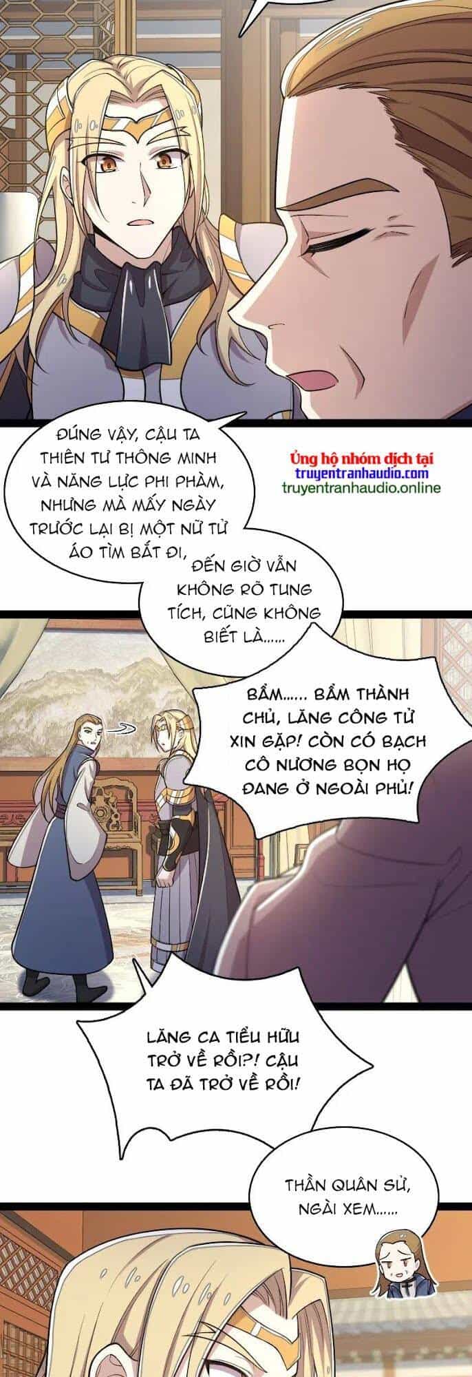 Sinh Hoạt Của Võ Đế Sau Khi Ẩn Cư - Chương 63 - ảnh 17