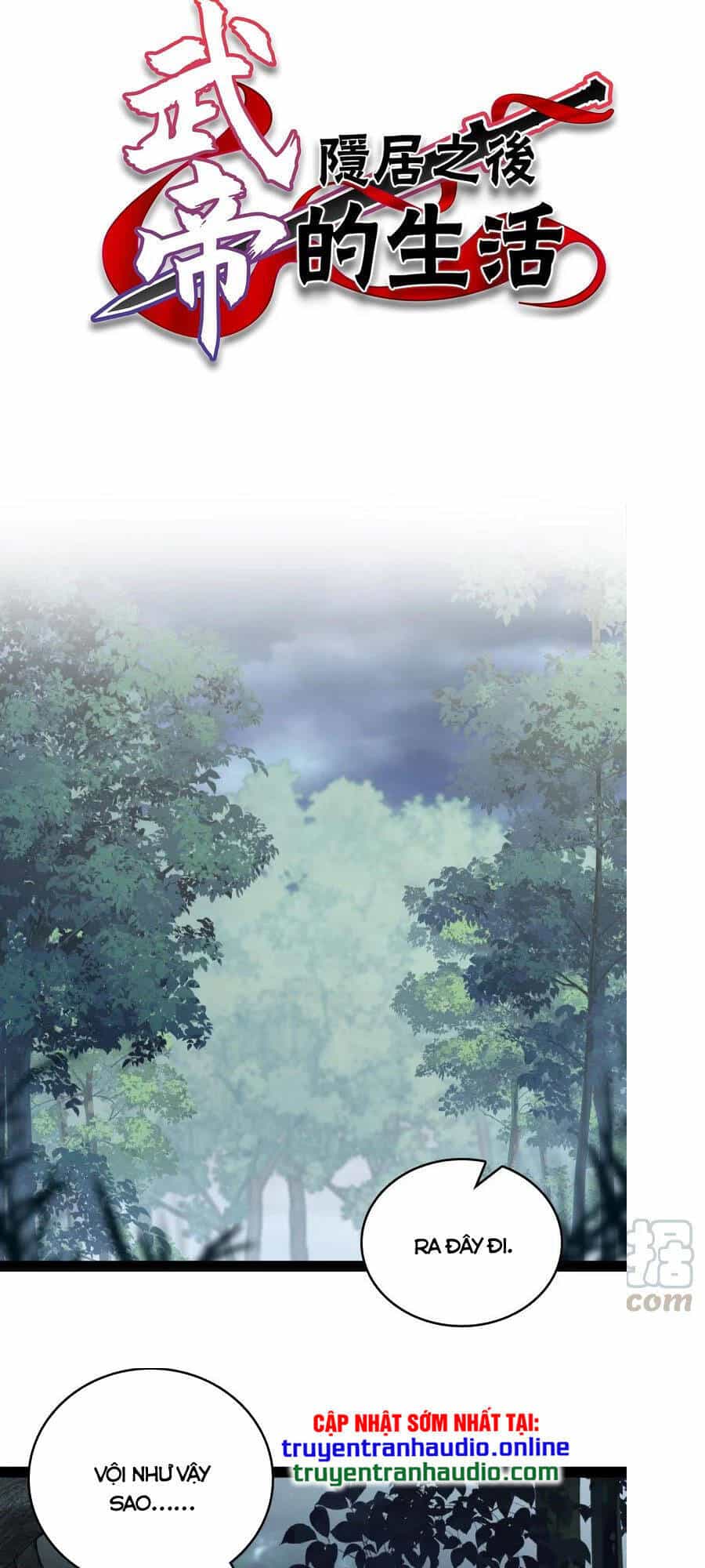 Sinh Hoạt Của Võ Đế Sau Khi Ẩn Cư - Chương 66 - ảnh 1