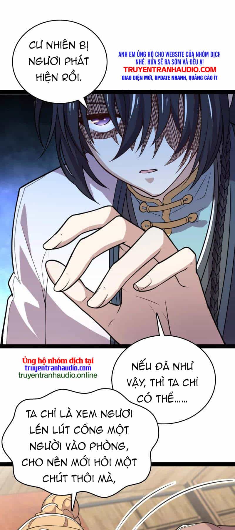 Sinh Hoạt Của Võ Đế Sau Khi Ẩn Cư - Chương 73 - ảnh 2