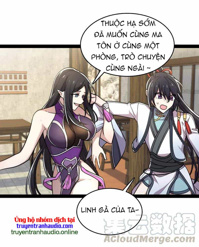 Sinh Hoạt Của Võ Đế Sau Khi Ẩn Cư - Chương 74 - ảnh 31