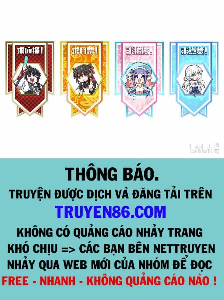 Sinh Hoạt Của Võ Đế Sau Khi Ẩn Cư - Chương 75 - ảnh 51