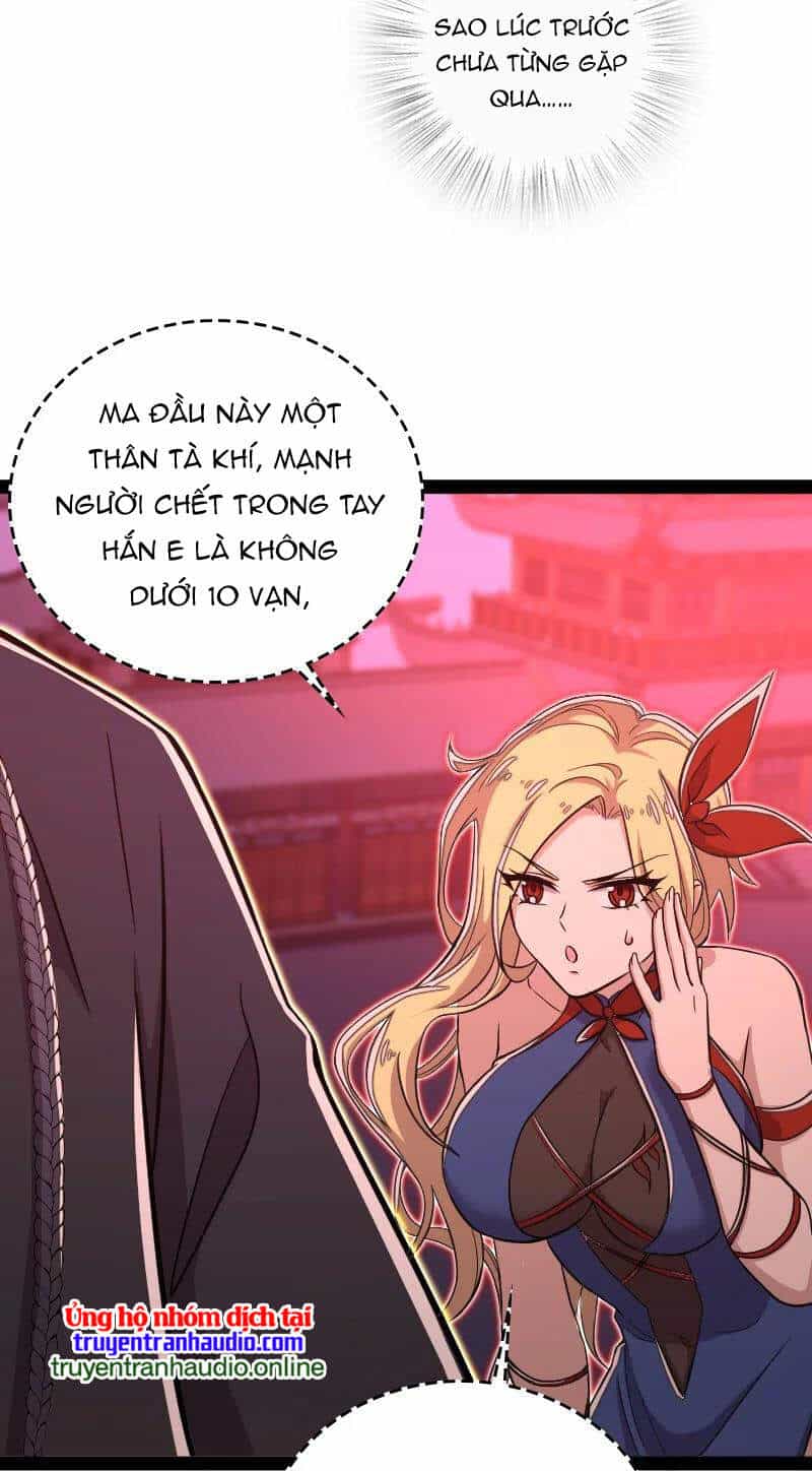 Sinh Hoạt Của Võ Đế Sau Khi Ẩn Cư - Chương 79 - ảnh 5