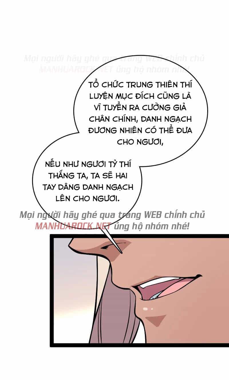 Sinh Hoạt Của Võ Đế Sau Khi Ẩn Cư - Chương 93 - ảnh 5