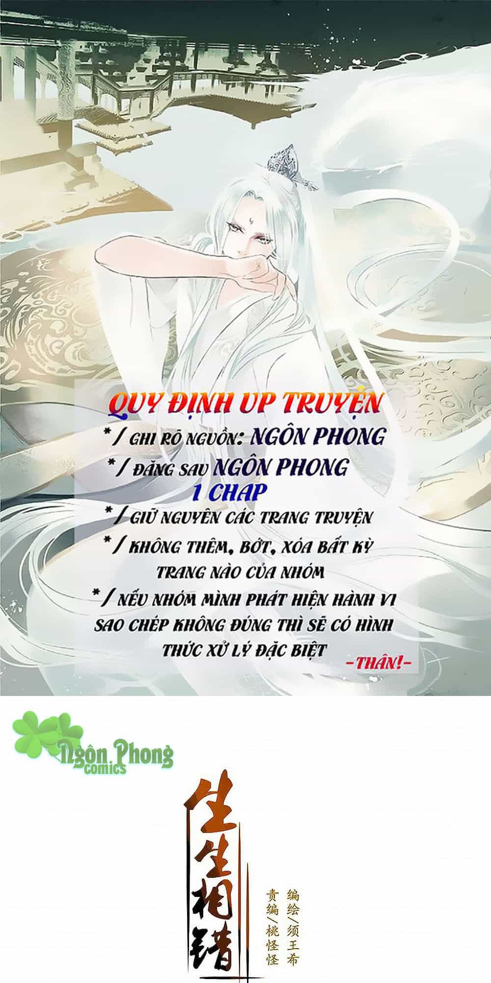 Sinh Sinh Tương Thác - Chương 2 - ảnh 1