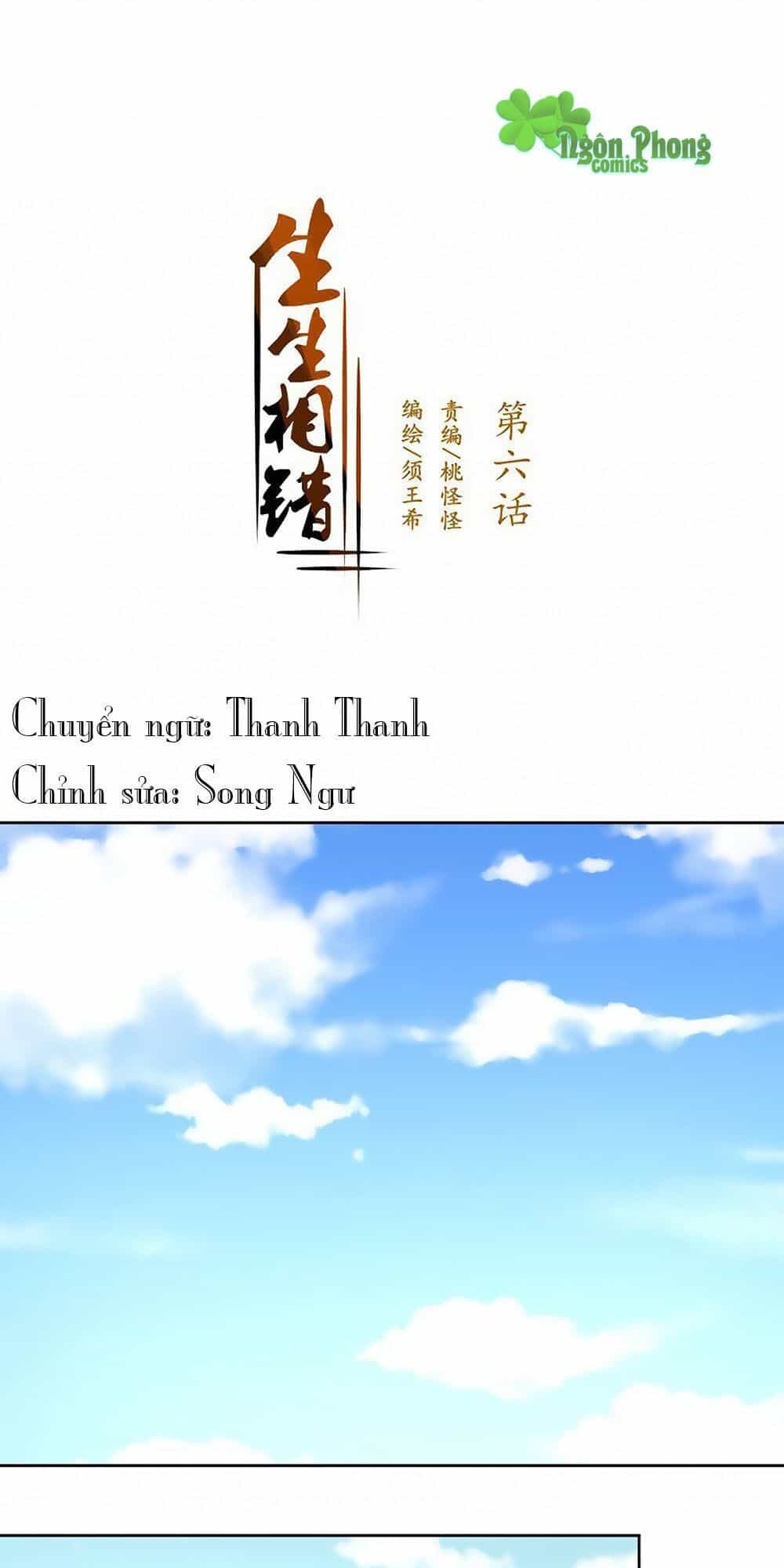 Sinh Sinh Tương Thác - Chương 3 - ảnh 18