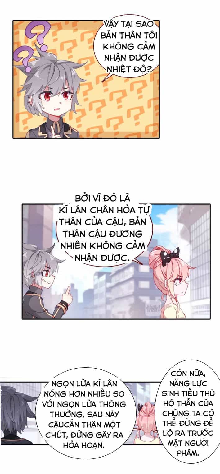 Sinh Tiêu Thủ Hộ Thần - Chương 16 - ảnh 4