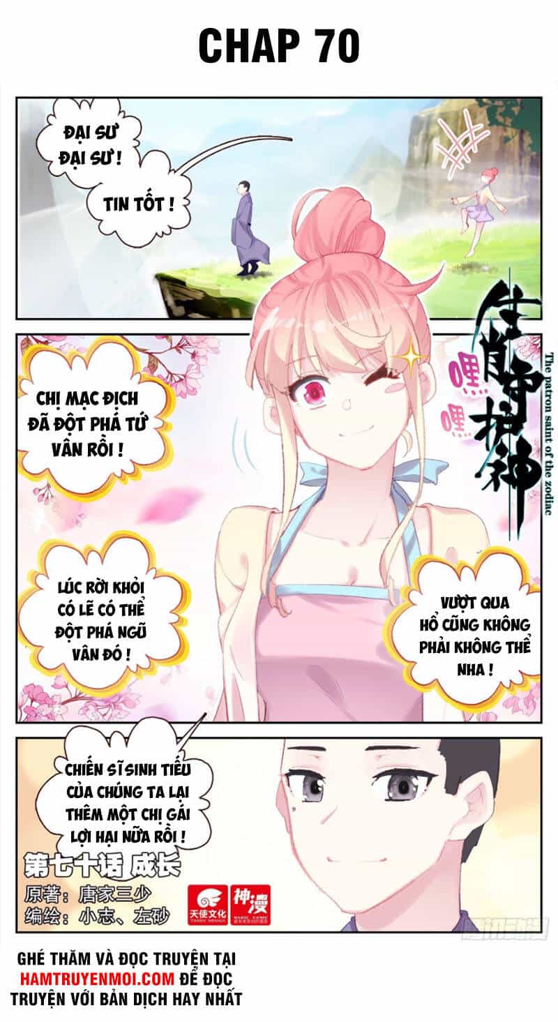 Sinh Tiêu Thủ Hộ Thần - Chương 70 - ảnh 1