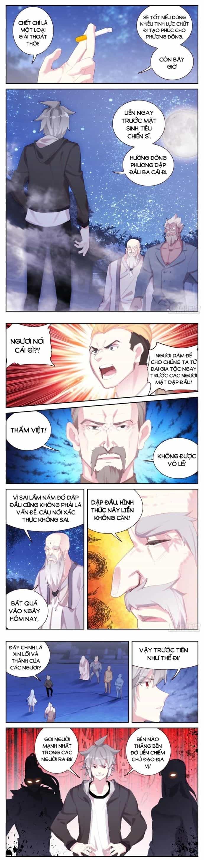 Sinh Tiêu Thủ Hộ Thần - Chương 74 - ảnh 4