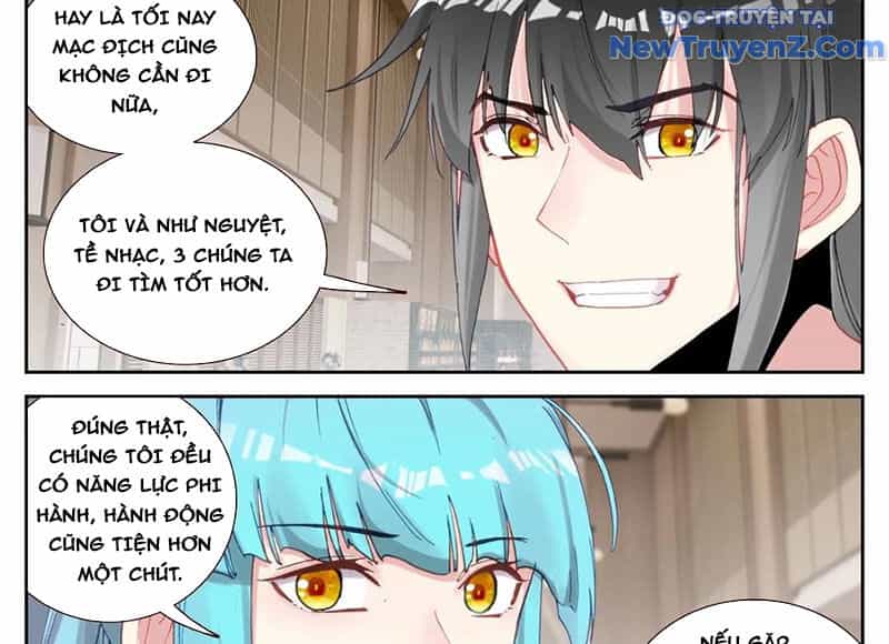 Sinh Tiêu Thủ Hộ Thần - Chương 95 - ảnh 16