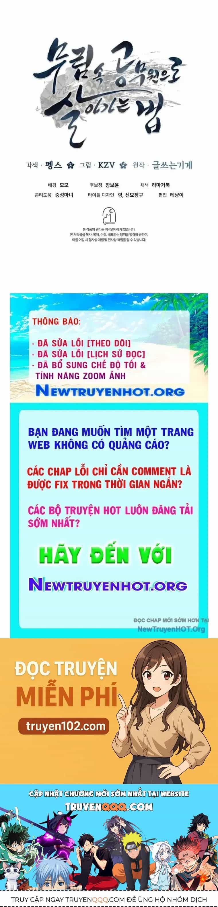 Sinh Tồn Như Một Bộ Khoái Ở Thế Giới Võ Lâm - Chương 2 - ảnh 226