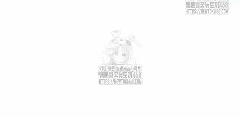 Sinh Tồn Như Một Bộ Khoái Ở Thế Giới Võ Lâm - Chương 30 - ảnh 96