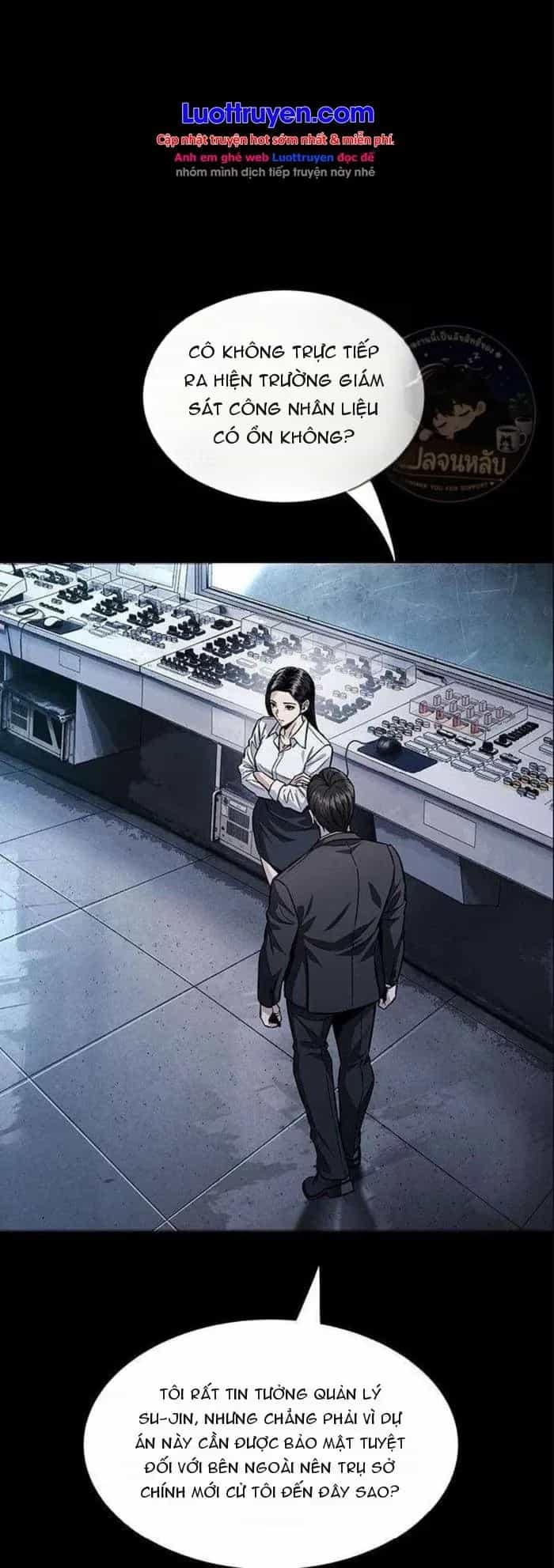 Sinh Tồn Trên Con Tàu Leviathan - Chương 3 - ảnh 3
