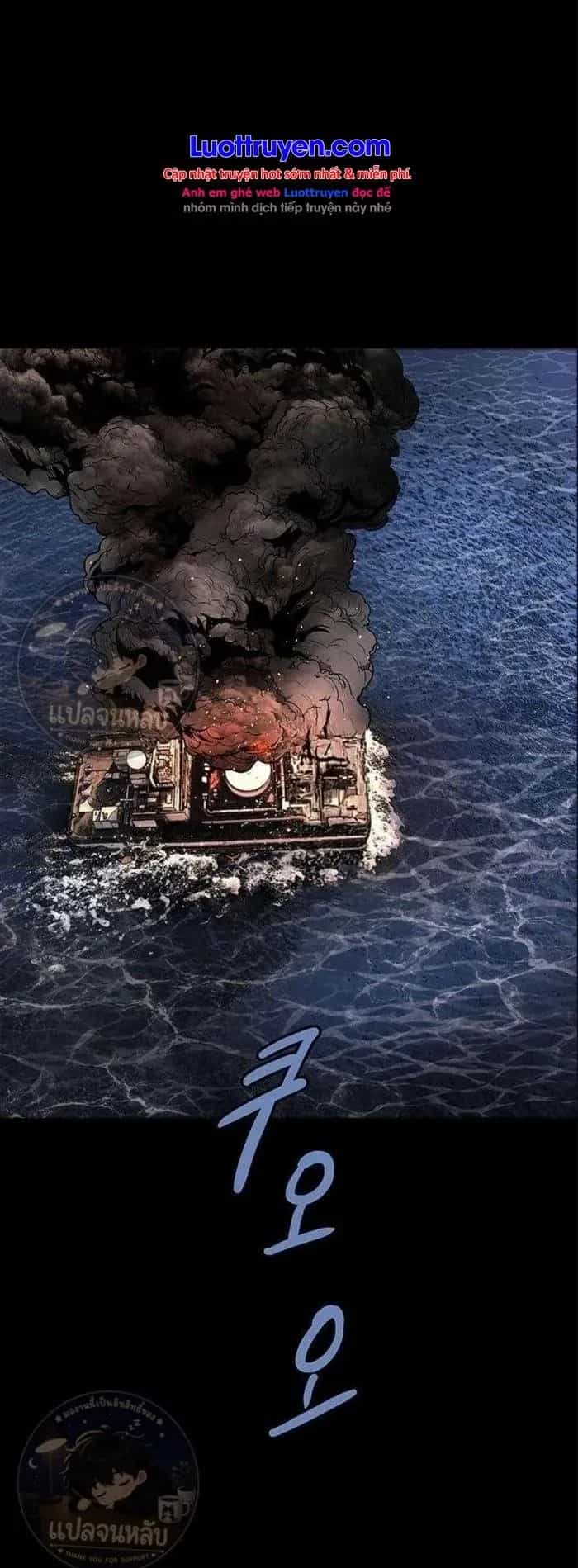 Sinh Tồn Trên Con Tàu Leviathan - Chương 3 - ảnh 33