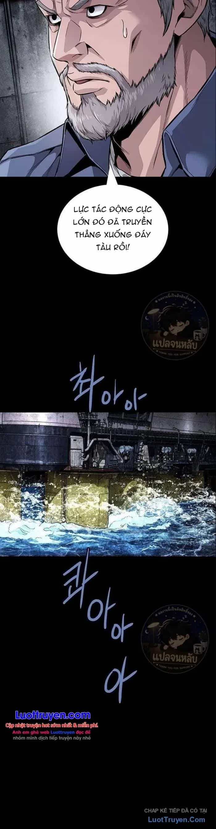 Sinh Tồn Trên Con Tàu Leviathan - Chương 3 - ảnh 40