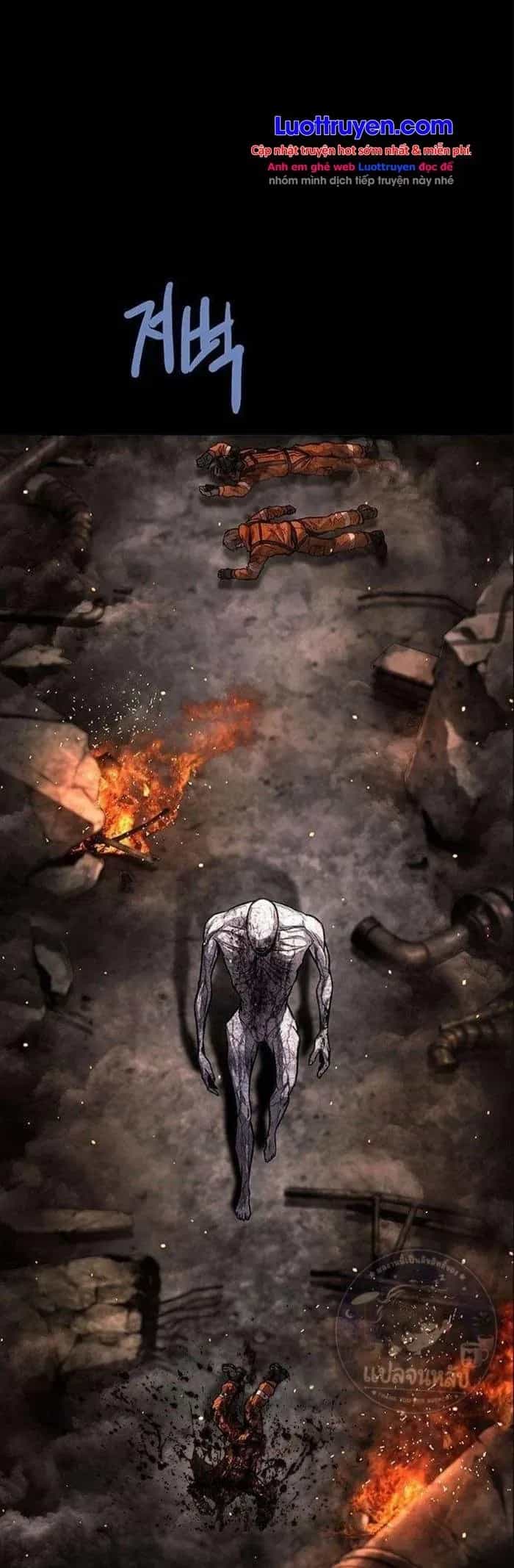 Sinh Tồn Trên Con Tàu Leviathan - Chương 3 - ảnh 55