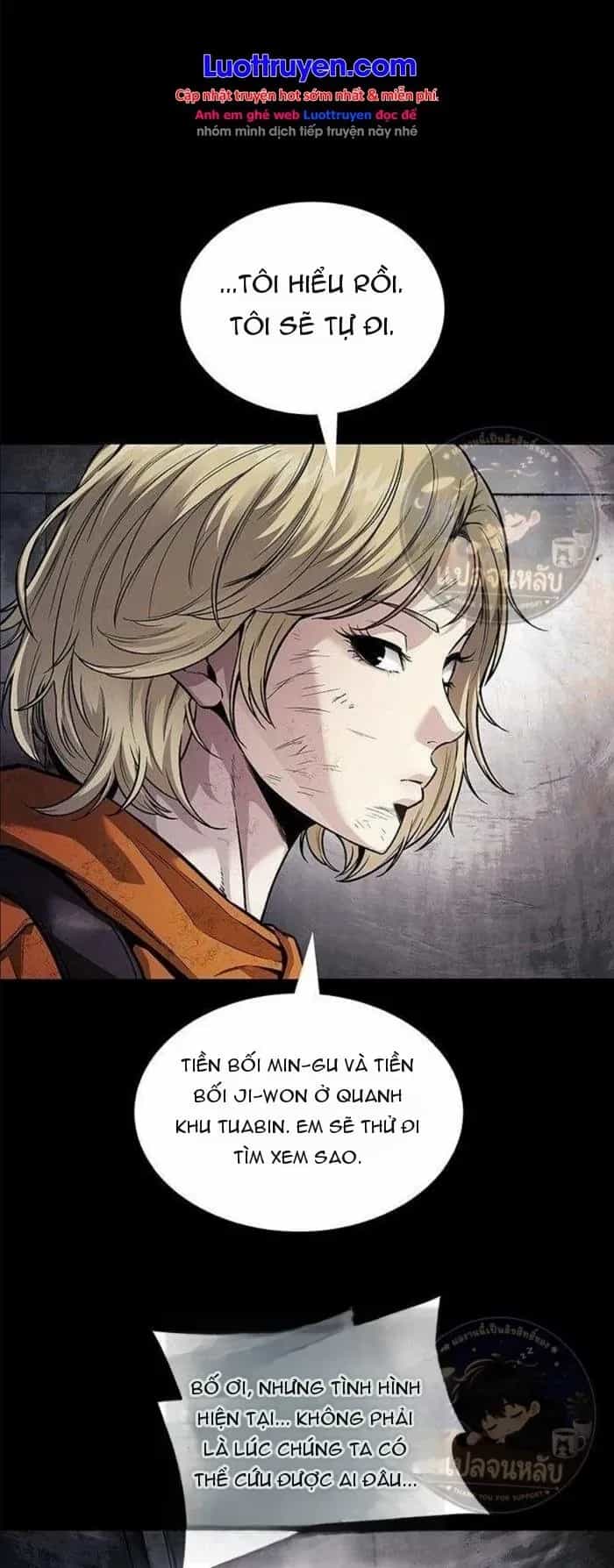 Sinh Tồn Trên Con Tàu Leviathan - Chương 4 - ảnh 29