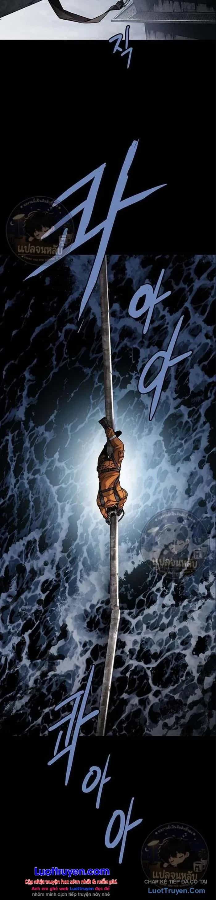 Sinh Tồn Trên Con Tàu Leviathan - Chương 5 - ảnh 48