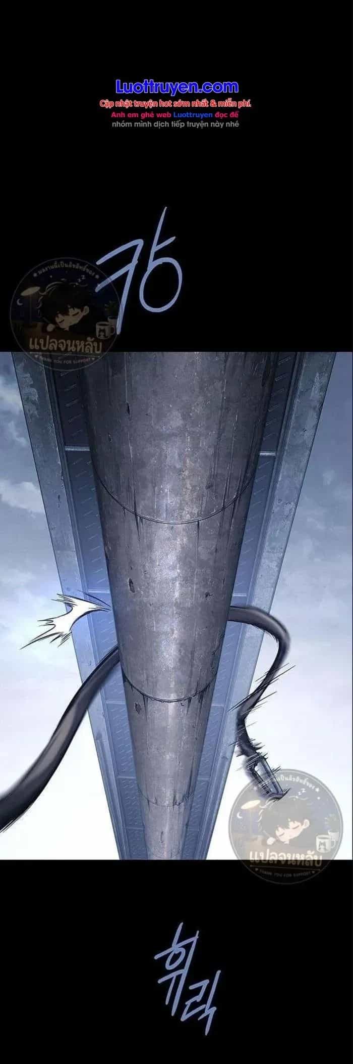 Sinh Tồn Trên Con Tàu Leviathan - Chương 5 - ảnh 52